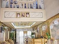 Anwar Al Diyafah Hotel Mecca Екстер'єр фото